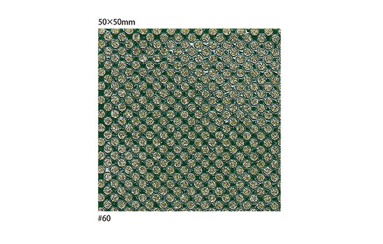 新フレキシブル ダイヤモンド シート のり付き・無し兼用 両面テープ付属 50x50  #60