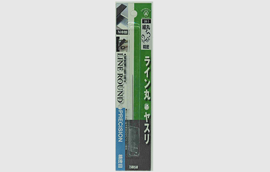 ライン丸ヤスリ φ2.5【HC】