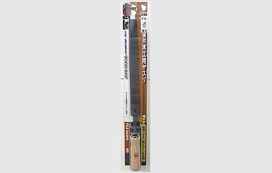鉄工用ヤスリ 半丸 200mm 木柄付BP入り【HC】