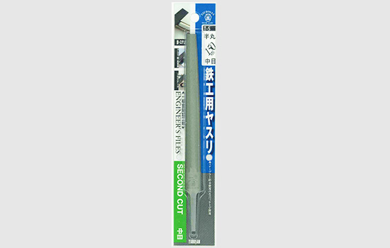 鉄工用ヤスリ 150mm 半丸 中目【HC】